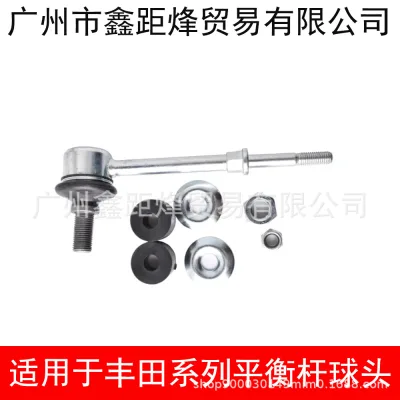 O1CN01upsf8N1YTzLnjih9l_2218318563061-0-cib.jpg