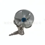 Locking Fuel Tank Gas Cap with Keys for Toyota Land Cruiser BJ40 FJ40 FJ45 FJ55 HJ45, Replaces 69058-60071