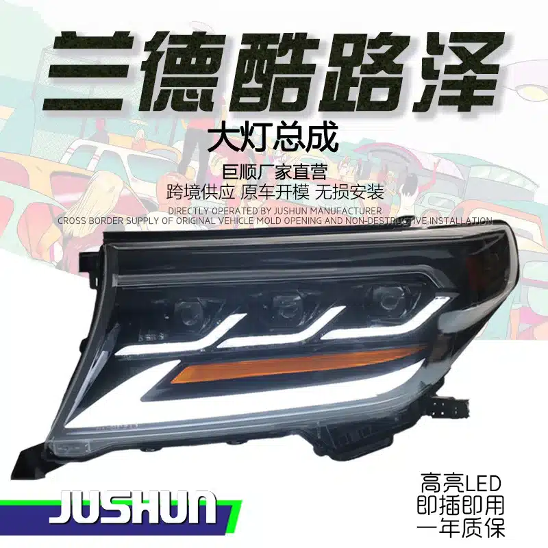 O1CN01usBjGV1QIym9iik8w_2208570121954-0-cib.jpg