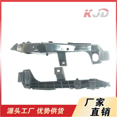 Front Left & Right Bumper Bracket Support Set for 2003-2009 Toyota Land Cruiser Prado FJ120, Replaces 52116-60131 52115-60071