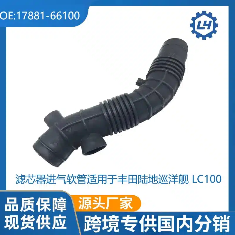 O1CN01v0ZoDR1gvwZC7wfWz_2220825294205-0-cib.jpg