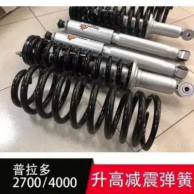 O1CN01v3oWpq222uJZVckE9_2214985237063-0-cib.jpg