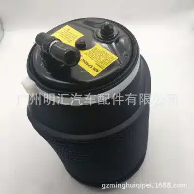 Right Front Air Suspension Bag Assembly 48080-35011 for Toyota Land Cruiser Prado GRJ120 2016 MT Right Front Air Suspension Bag Assembly 48080-35011 for Toyota Land Cruiser Prado GRJ120 2016 MT