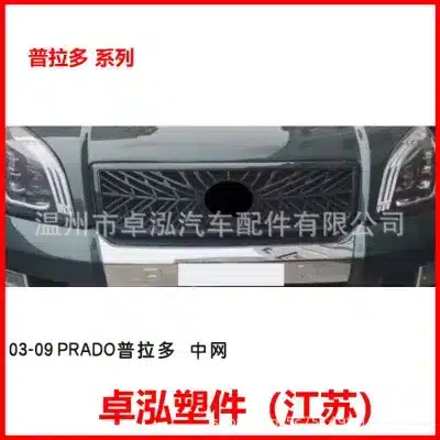 O1CN01v6D5bA1BuL60OkJRh_2220687360005-0-cib.jpg