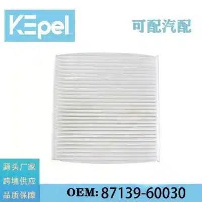 Cabin Air Filter 87139-60030 for Toyota Land Cruiser FJA300, Premium HVAC Replacement Filter Cabin Air Filter 87139-60030 for Toyota Land Cruiser FJA300, Premium HVAC Replacement Filter