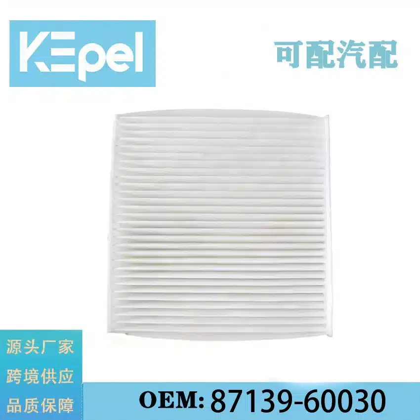 O1CN01vDSgm724ckjcPlIg1_2220762077412-0-cib.jpg