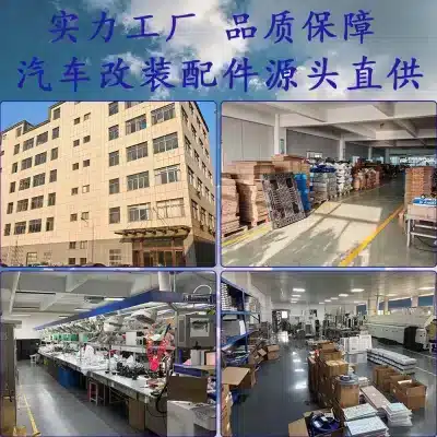 O1CN01vGz67e1k6QVPudURI_2221448424634-0-cib.jpg