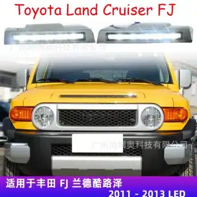 LED Fog Light with White DRL & Amber Turn Signal for Toyota FJ Cruiser Land Cruiser Prado 2011, 45W 4500LM LED Assembly LED Fog Light with White DRL & Amber Turn Signal for Toyota FJ Cruiser Land Cruiser Prado 2011, 45W 4500LM LED Assembly