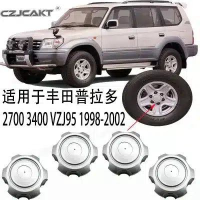 135MM Silver Wheel Center Hub Cap Replacement for 1998-2002 Toyota Land Cruiser Prado 2700 3400 VZJ95, 42603-35630 135MM Silver Wheel Center Hub Cap Replacement for 1998-2002 Toyota Land Cruiser Prado 2700 3400 VZJ95, 42603-35630