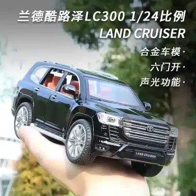 O1CN01vZP3Vz1vFXnXB8nai_3945116143-0-cib.jpg