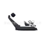 Off-Road Air Intake Snorkel Kit Australian Style Black ABS for Toyota Land Cruiser 70 Series LC70 LC76 LC79