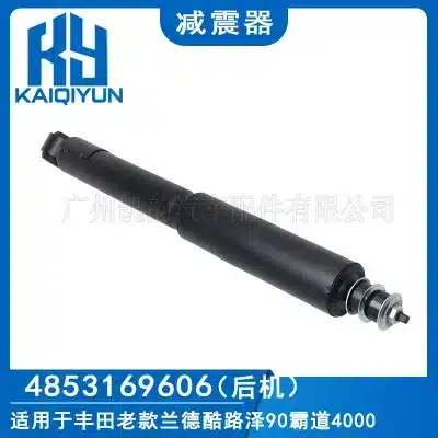 Rear Left or Right Shock Absorber for 1995-2001 Toyota Land Cruiser Prado 90 4000, OE# 4853169606 4853169605