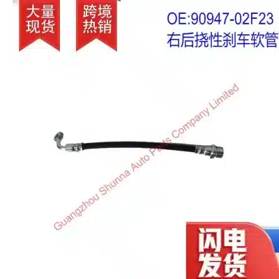 O1CN01vrtn5S1tO8MMekkQa_2221443525891-0-cib.jpg
