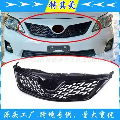 Front Upper Mesh Grille Honeycomb Style for 2011-2013 Toyota Corolla, PP Plastic Replacement Front Upper Mesh Grille Honeycomb Style for 2011-2013 Toyota Corolla, PP Plastic Replacement