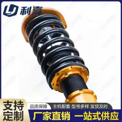 O1CN01vwcdXQ25OqJ5S2tKT_2220240257517-0-cib.jpg