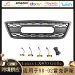 Front Upper Grille with Integrated LED Lights for 1998-2002 Lexus LX470, ABS Mesh Grill Replacement