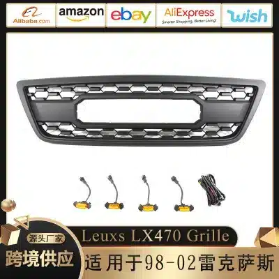 Front Upper Grille with Integrated LED Lights for 1998-2002 Lexus LX470, ABS Mesh Grill Replacement Front Upper Grille with Integrated LED Lights for 1998-2002 Lexus LX470, ABS Mesh Grill Replacement