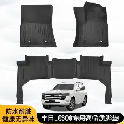 TPE All-Weather Cargo Trunk Mat for 2021-2024 Toyota Land Cruiser LC300, Right-Hand Drive (RHD)