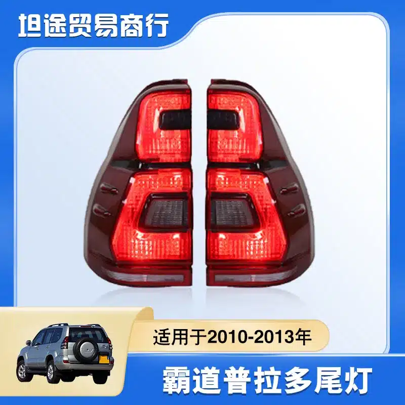 O1CN01w75A5Y1xpOIJdHArI_2218780916492-0-cib.jpg