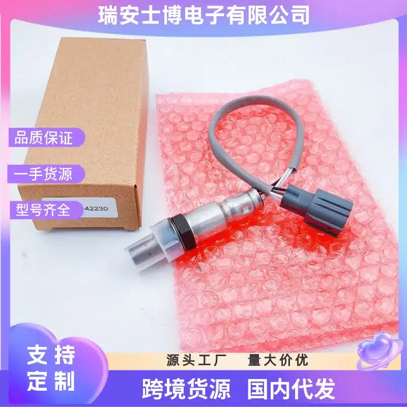 O1CN01wCfgFd2AOS2ao4xhF_4080558193-0-cib.jpg