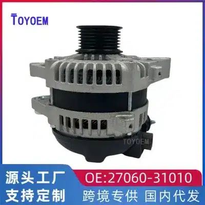 New 80A Alternator Assembly for Toyota Prado 4000 GRJ120 1GR-FE, 7PK Pulley, Replace 27060-31010 27060-31012 New 80A Alternator Assembly for Toyota Prado 4000 GRJ120 1GR-FE, 7PK Pulley, Replace 27060-31010 27060-31012