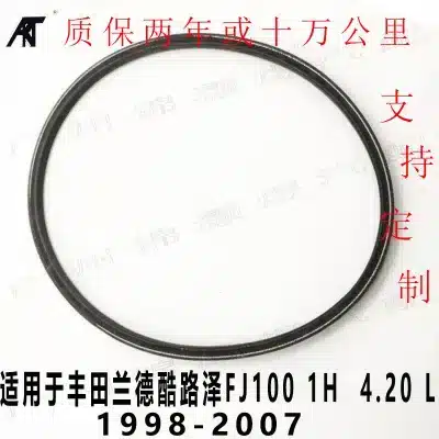 O1CN01wLjOJh24mMbTl26mk_2208465737433-0-cib.jpg