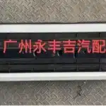 Front Bumper Grille Replacement for Toyota Land Cruiser LC70 LC75 LC79 Pickup, ABS Plastic