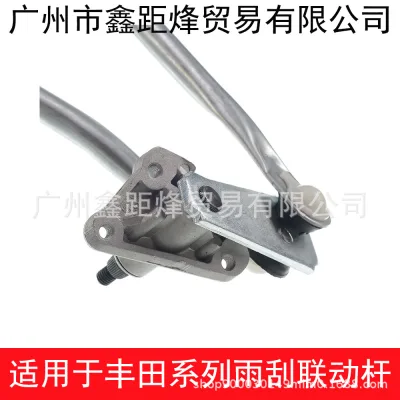 O1CN01wNR30B1YTzL8mPZvw_2218318563061-0-cib.jpg