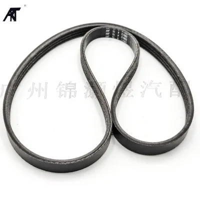 4PK940 V-Ribbed Serpentine Belt for Toyota Prado 2700 Land Cruiser 120 Hilux Hiace, EPDM Rubber 4PK940 V-Ribbed Serpentine Belt for Toyota Prado 2700 Land Cruiser 120 Hilux Hiace, EPDM Rubber