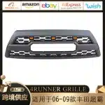 Front Upper Grille with Amber LED Lights for 2006-2009 Toyota 4Runner / Hilux Surf, Matte Black ABS