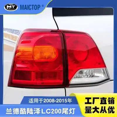 O1CN01wjexu02BK9v8l5u2Y_2208001788319-0-cib.jpg