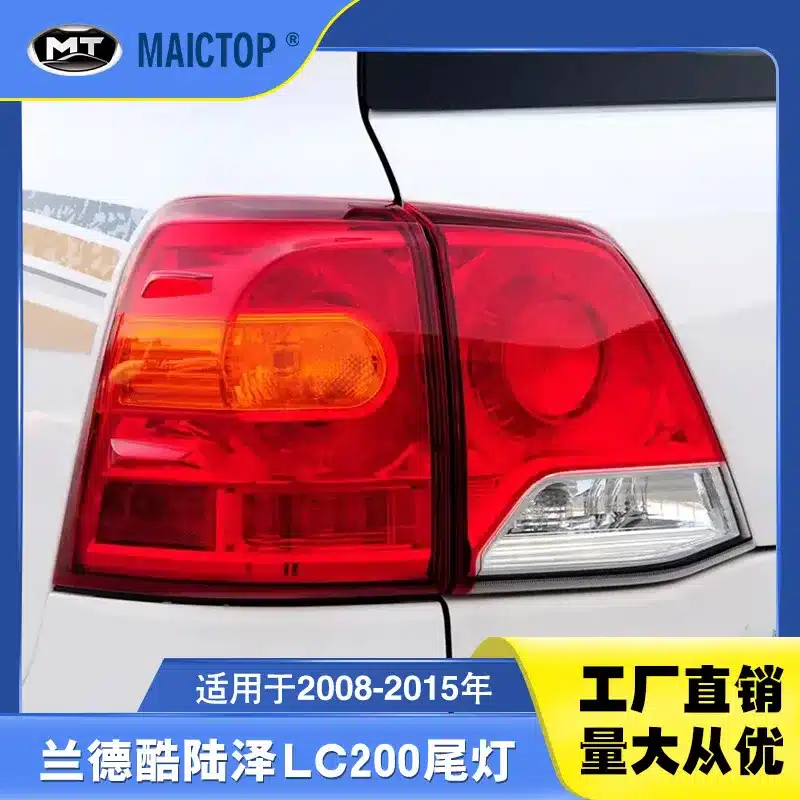 O1CN01wjexu02BK9v8l5u2Y_2208001788319-0-cib.jpg