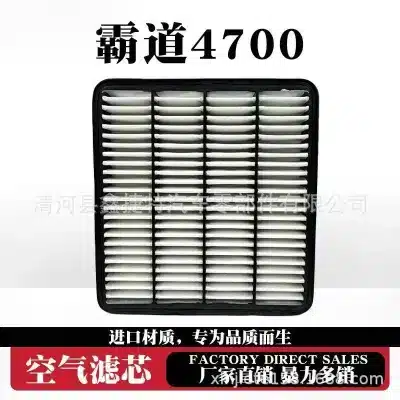 Engine Air Filter 17801-38030 for Toyota Land Cruiser 200, Sequoia, Tundra, Lexus LX570 Engine Air Filter 17801-38030 for Toyota Land Cruiser 200, Sequoia, Tundra, Lexus LX570