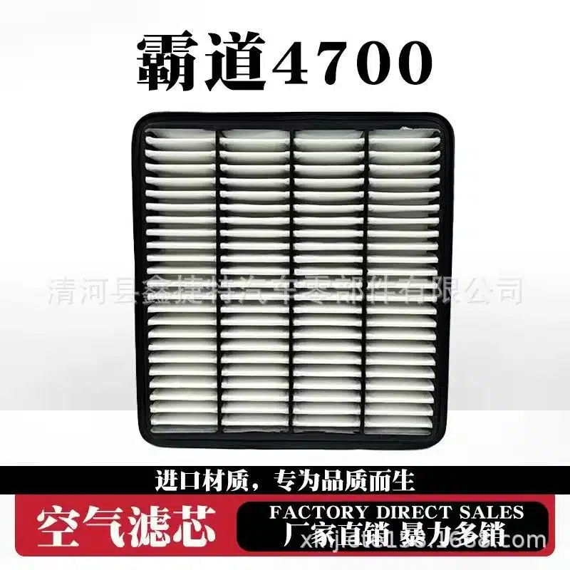 O1CN01wtVMri1exenO1x6JW_2220547993938-0-cib.jpg