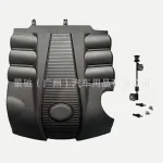 Engine Compartment Protective Cover Trim for Toyota Land Cruiser LC300 2021-2024, Engine Bay Hood Guard