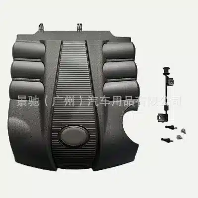 Engine Compartment Protective Cover Trim for Toyota Land Cruiser LC300 2021-2024, Engine Bay Hood Guard Engine Compartment Protective Cover Trim for Toyota Land Cruiser LC300 2021-2024, Engine Bay Hood Guard
