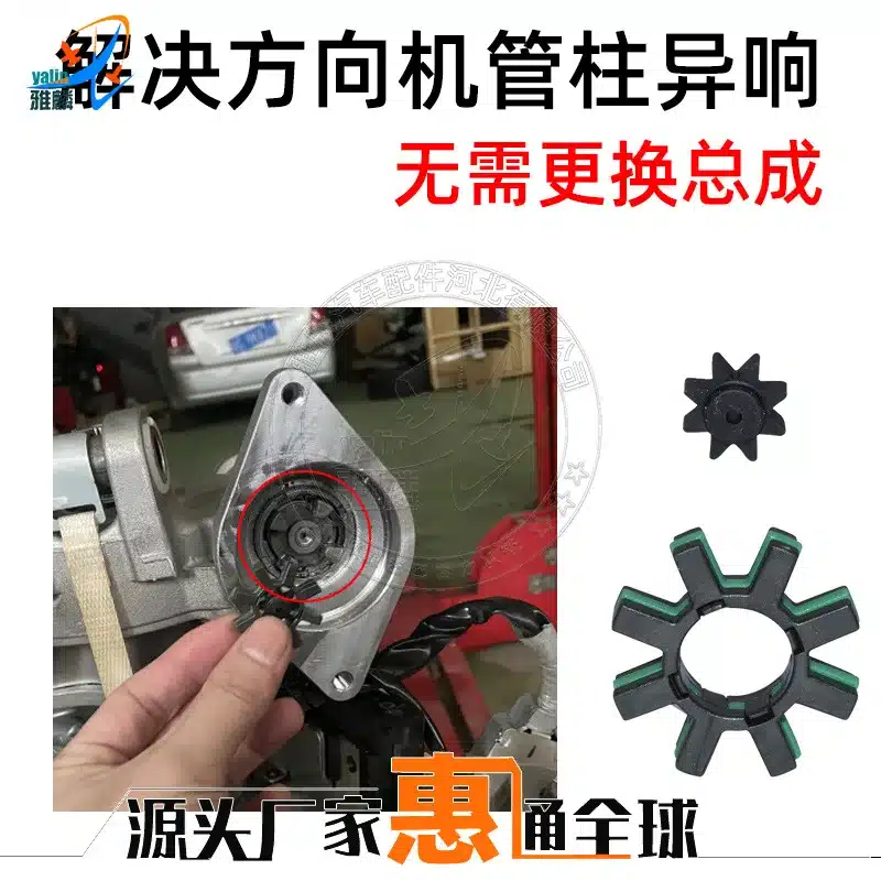 O1CN01x44Dhe1OOoXAljFeu_2206949721696-0-cib.jpg