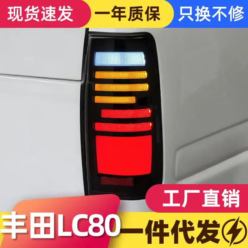 O1CN01x6tuAw1kL5A2wlvMc_2217554254666-0-cib.jpg