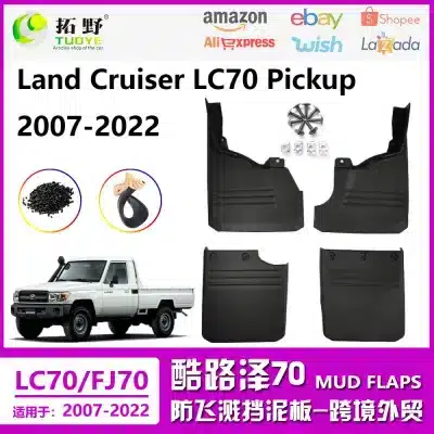 4Pcs Front Rear Mud Guards Splash Guards for Toyota Land Cruiser LC70 LC79 FJ70 Pickup, PP+TPR Material 4Pcs Front Rear Mud Guards Splash Guards for Toyota Land Cruiser LC70 LC79 FJ70 Pickup, PP+TPR Material