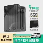 All-Weather TPE Floor Mats and Trunk Liner Set for 2017-2021 Toyota Land Cruiser LC200, 7-Seater Custom Fit Eco-Friendly Liners