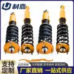 Performance Shock Absorber Struts for 1997-2001 Lexus ES300 Toyota Camry, Non-Adjustable Suspension – Multiple Colors