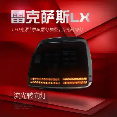 O1CN01xj6Qmm1tvZCKe7EH9_2216446645964-0-cib.jpg