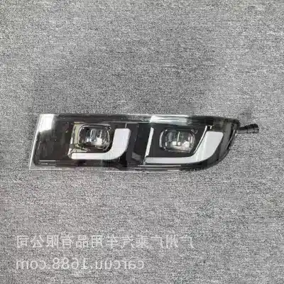 O1CN01xjT43Y1RF9Jr3i2FX_2219798172081-0-cib.jpg