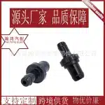PCV Valve with Grommet Kit 12204-15030 90480-18001 for Toyota Corolla Engine Ventilation