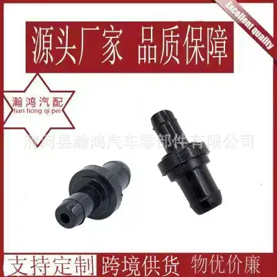 PCV Valve with Grommet Kit 12204-15030 90480-18001 for Toyota Corolla Engine Ventilation PCV Valve with Grommet Kit 12204-15030 90480-18001 for Toyota Corolla Engine Ventilation