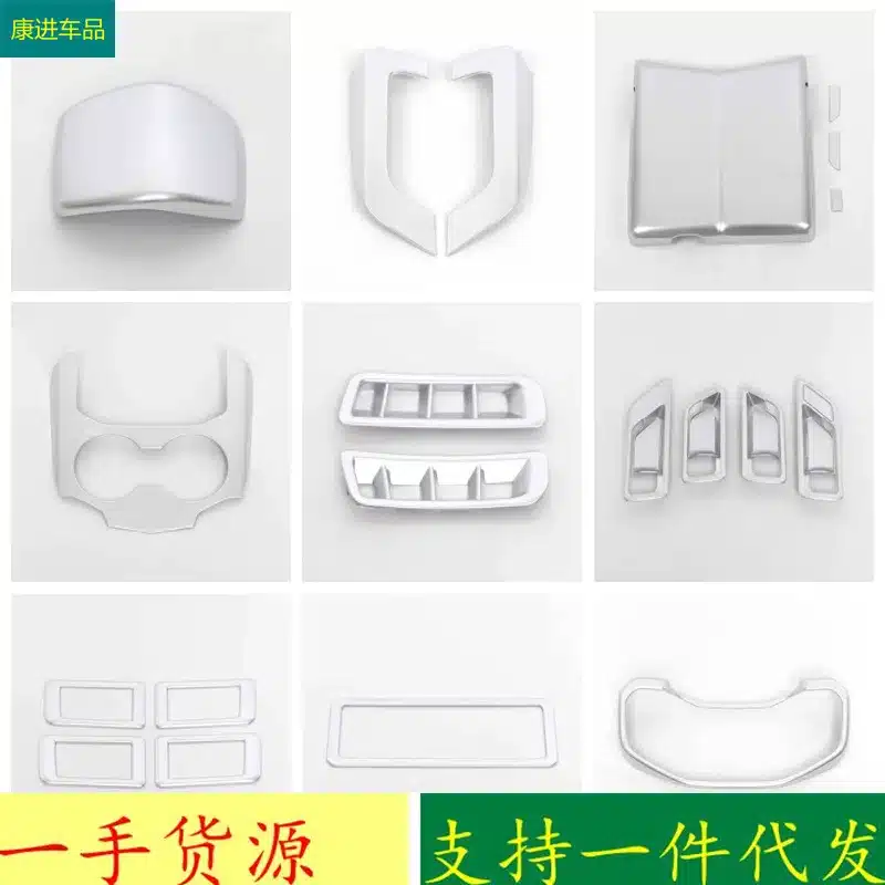 O1CN01xyj0M01tOaeLe6bLP_2215903615892-0-cib.jpg