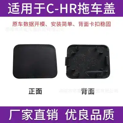 O1CN01y0aN2B1bEMVu6hmCC_2212383483433-0-cib.jpg