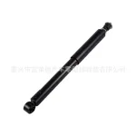 Rear Air Pressure Shock Absorber for Toyota Land Cruiser Prado 120 GRJ120 2003-2010, OE 4853060080