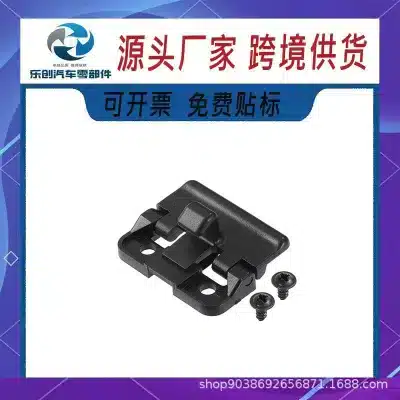 Center Console Armrest Box Lid Latch Lock 58908-33030 for Toyota Camry, Corolla, Rav4, Avalon, and 4Runner Center Console Armrest Box Lid Latch Lock 58908-33030 for Toyota Camry, Corolla, Rav4, Avalon, and 4Runner