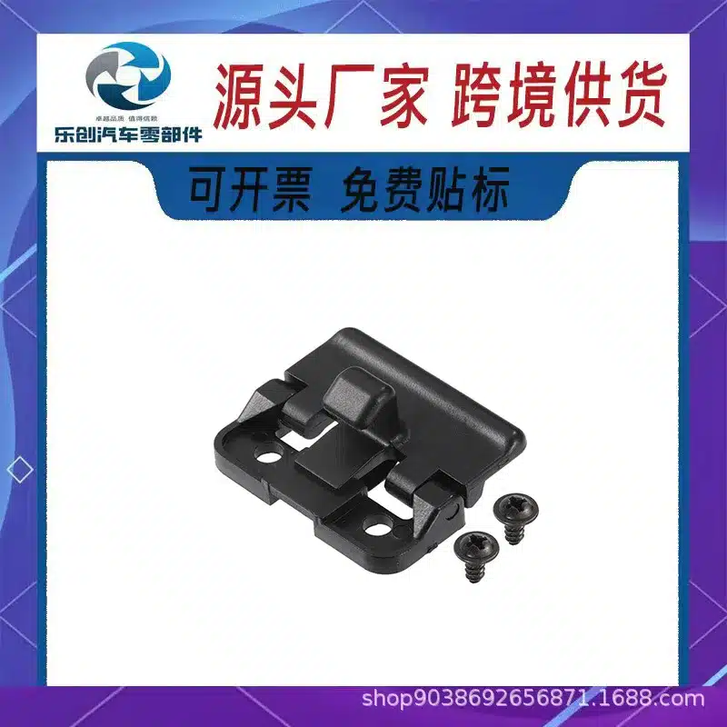 O1CN01y61oCy1bdYakwL28t_2221369913488-0-cib.jpg